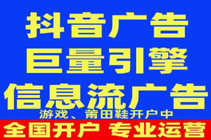 百度竞价托管运营助力企业快速获取客户案例